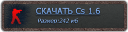 Скачать Counter-Strike 1.6 2014