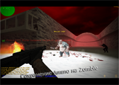 CS 1.6 скачать бесплатно