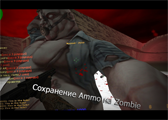 Скачать бесплатно Контер-Страйк